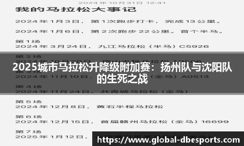 DB电竞官方网站